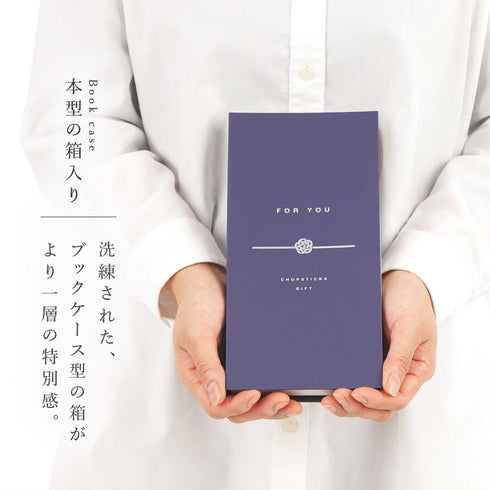 一双 ブックケース京都金彩綾錦蒼&朱.|s5